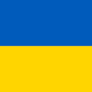 Война в Украине